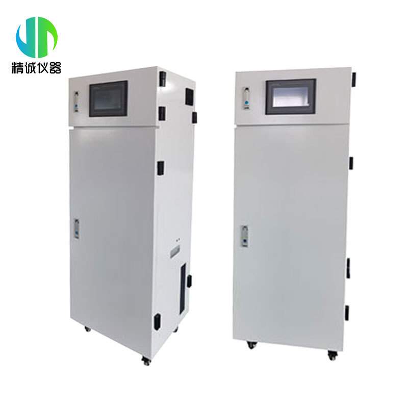 水中油在线自动监测仪荧光分析法在线式测油仪水中油