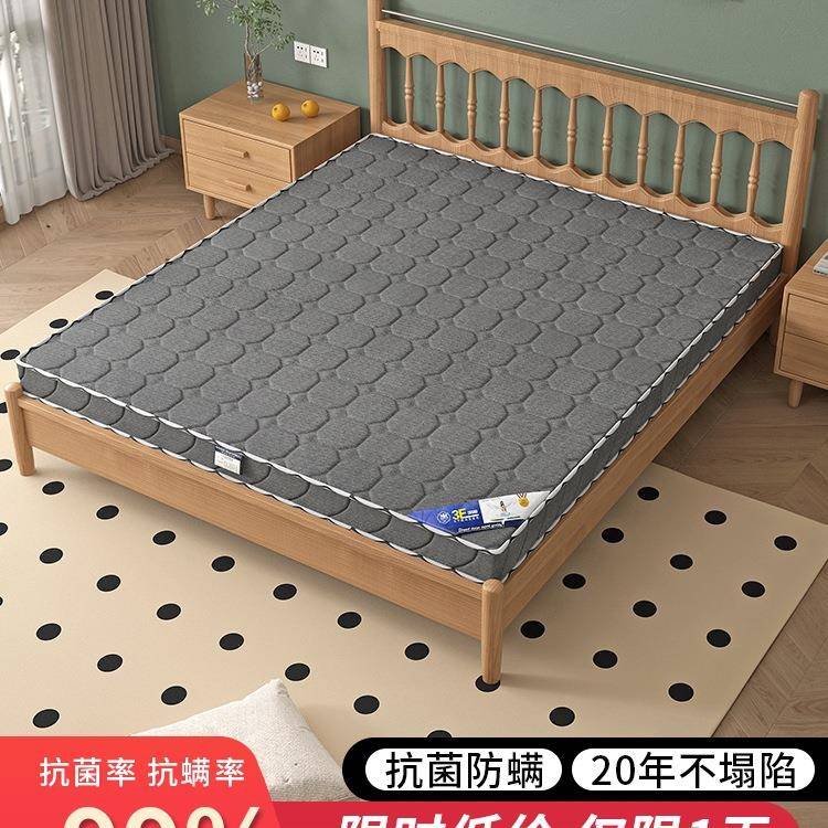 天然椰棕床垫1.5m儿童环保护脊棕榈硬垫出租房可折叠榻榻米乳胶垫