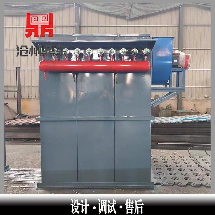 化工厂用小型脉冲布袋除尘器DMC-24水泥罐收尘器