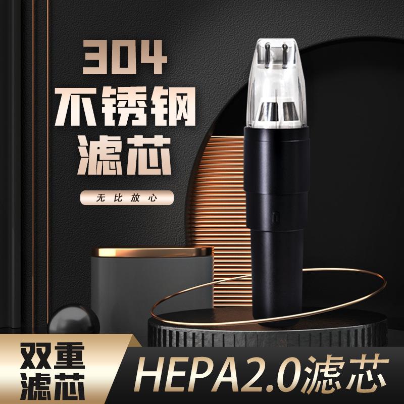 新款静音无刷电机大吸力无线小型USB吸尘器除尘清洁家车两用