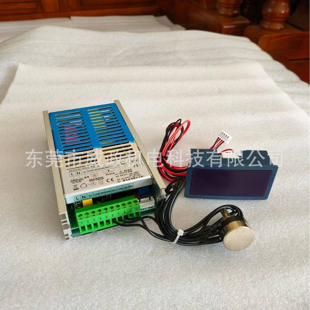 包邮保修磁粉离合器/制动器用高品质超薄手动张力控制器4.0A