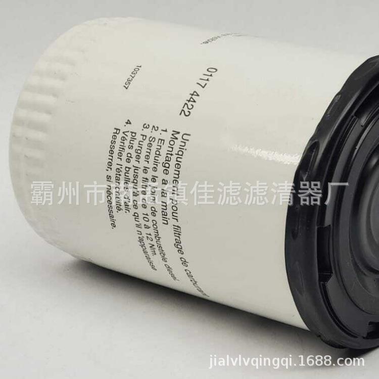 替代01174422柴油滤芯适配1013柴油发电机组1117050A52D/P554620图片
