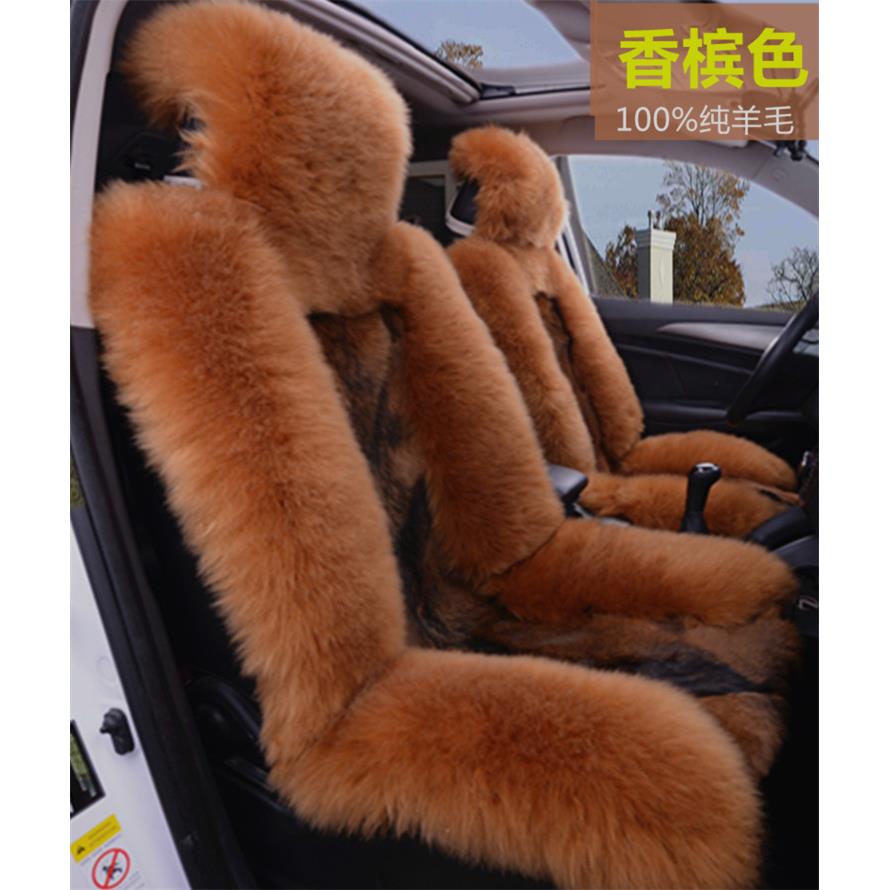 新款冬季狼皮汽车坐垫纯羊毛汽车座垫高档车垫汽车用品