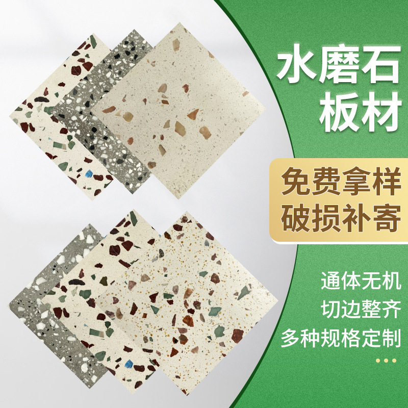 750*1500长款地砖大板亚光仿古砖水磨石砖块走廊地面砖餐厅墙砖