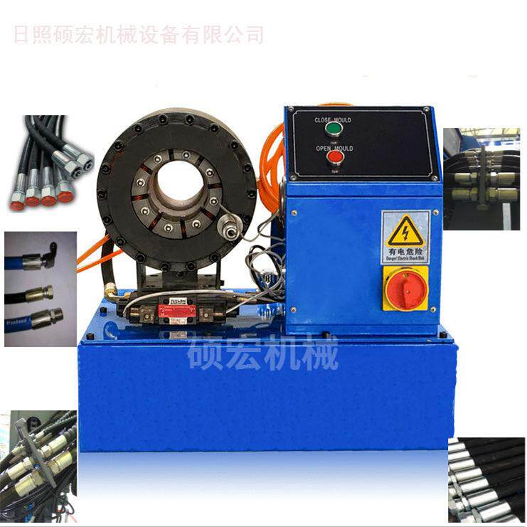 油管压管机钢丝绳扣压机胶管扣管机电缆压扣机油管缩口机