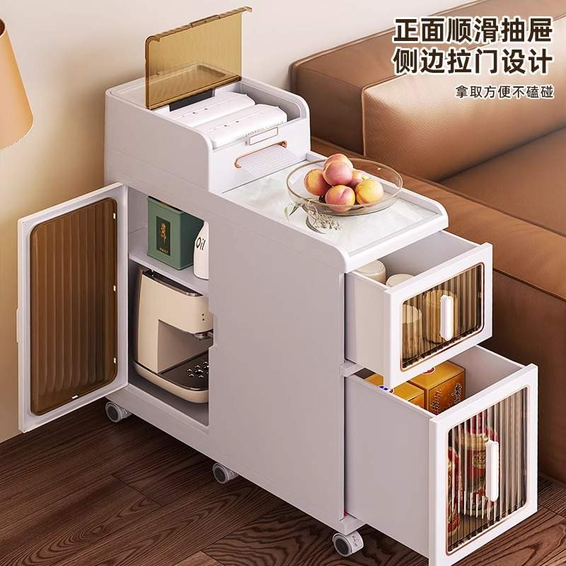多功能夹缝柜家用沙发边柜免安装岩石板面可移动小推车置物收纳柜