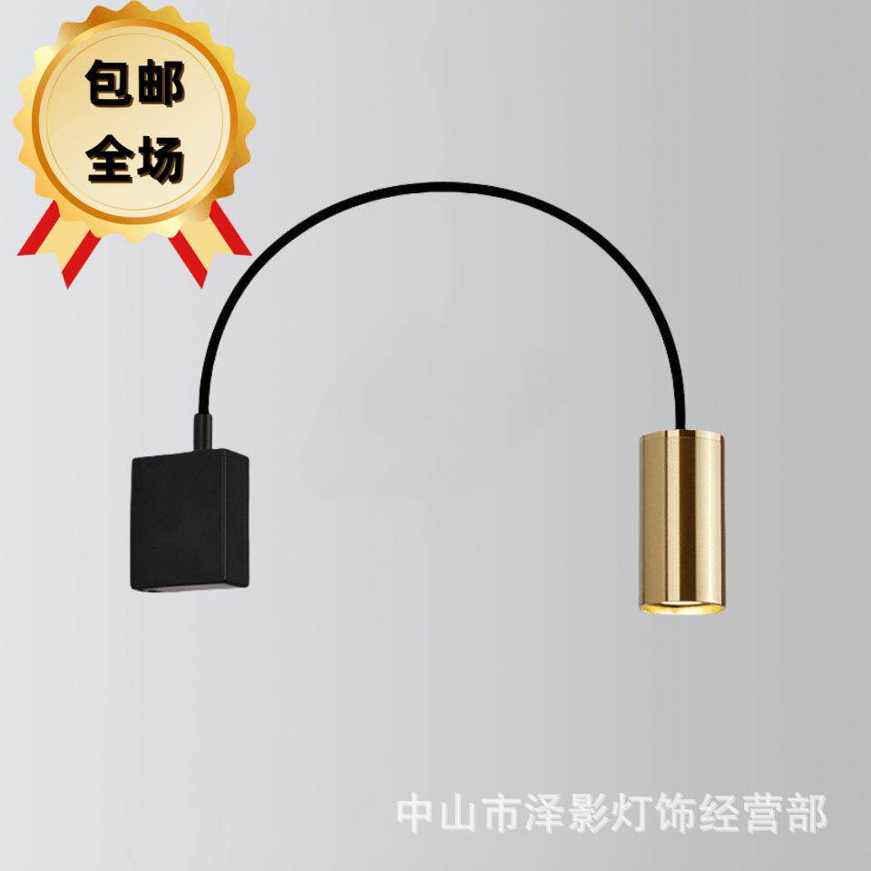 极简壁灯卧室现代简约创意轻奢网红电视背景黑色可旋转摇臂床头灯