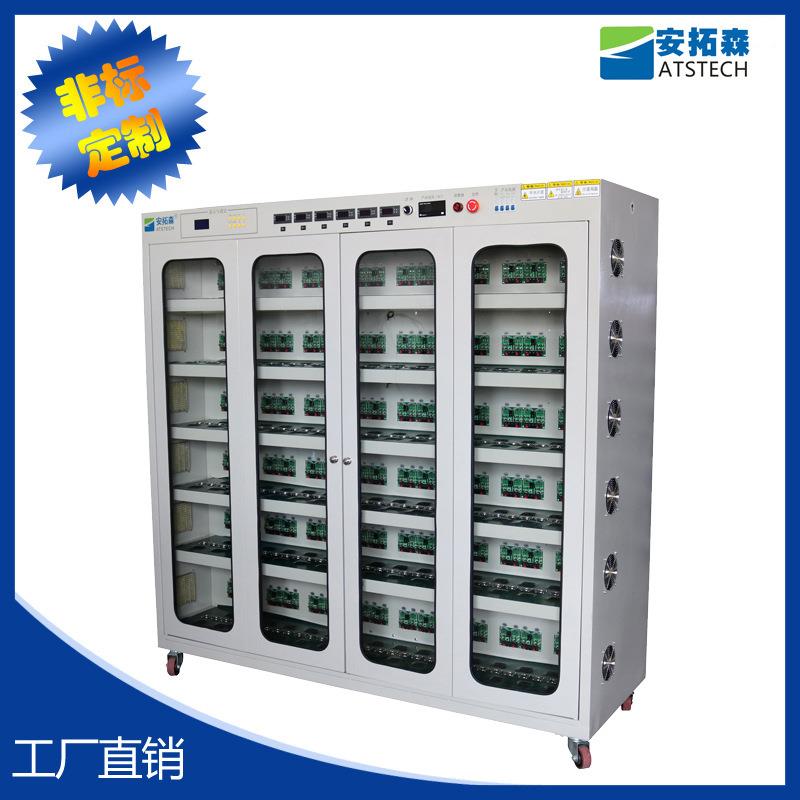 供应电源老化架高温老化架恒温电子负载烧机房