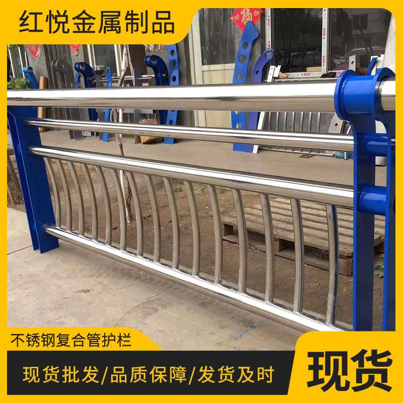 304/201不锈钢复合管护栏 山东 不锈钢桥梁护栏 河道景观栏杆立柱