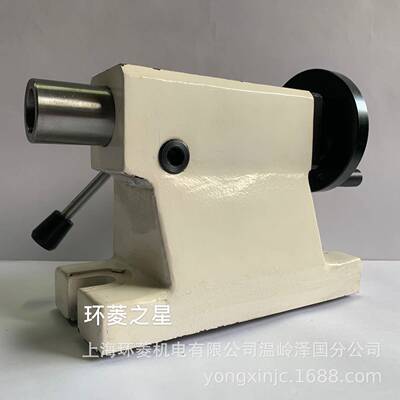 FK15110数控分度头第四轴尾座