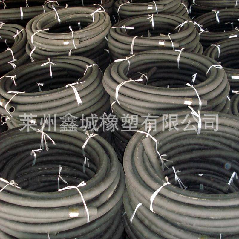 鑫城帘线橡胶管编织胶管夹布胶管量大从优