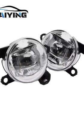 适用于2023欧蓝德前雾灯8321A8218321A822