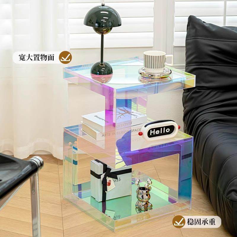 亚克力沙发边几床头边柜轻奢现代简约客厅小桌子角几透明炫彩茶几