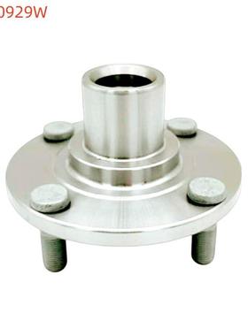 汽车轮毂轮壳轴头43502-12090/43502-20030适用于丰田卡罗拉