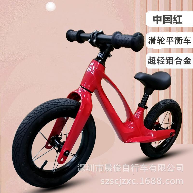 儿童平衡车无脚踏2-6岁铝合金溜溜车学步小孩滑行童车滑板车