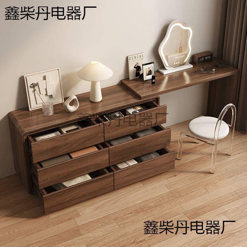 #斗柜一体梳妆台卧室现代简约实木框主卧化妆桌小户型收