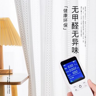 ZQ免打孔衣帽间防尘开放式衣柜滑轨杂物遮挡布门帘柜子轨道衣橱帘