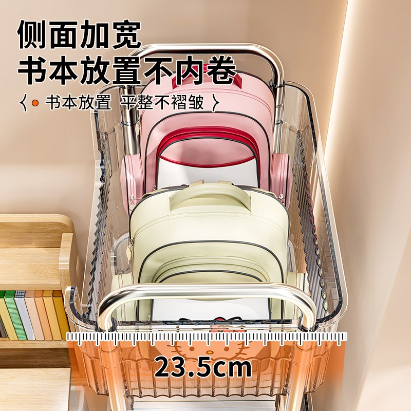 夹缝置物架落地卫生间p多层小推车缝隙洗手间厕所浴室架窄缝收纳