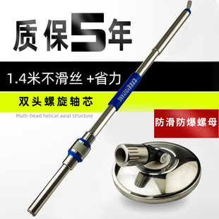 加长拖把杆旋转通用单杆家用加强杆替换配件拖布头吸水墩布杆拖布