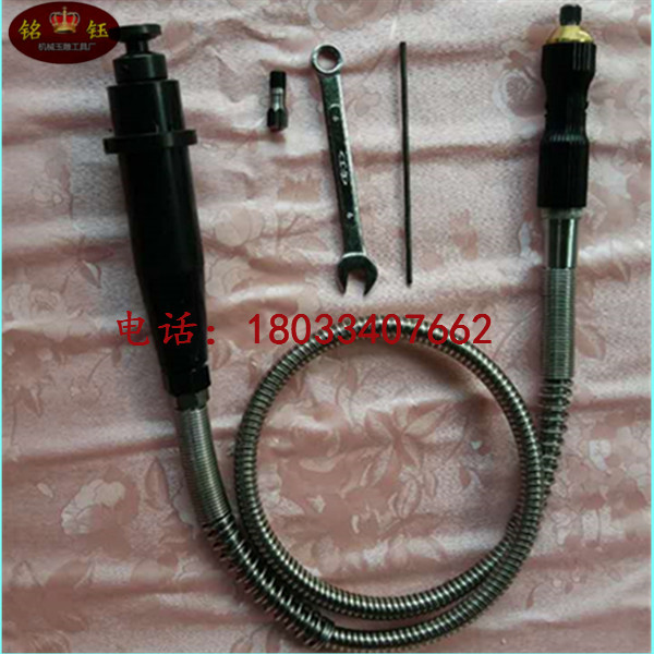 玉雕设备/玉雕工具n/锣机链条/锣机不锈钢软轴/玉雕机 雕刻手柄