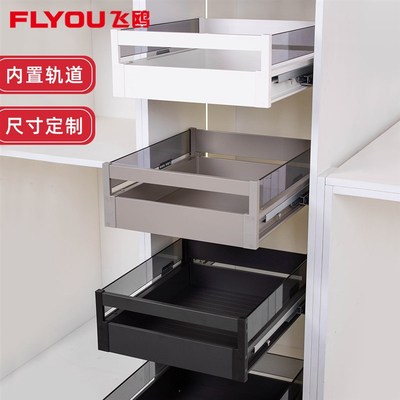 飞鸥厨房拉篮定制高柜抽屉骑马抽橱柜储物平篮零食收纳置物架定做