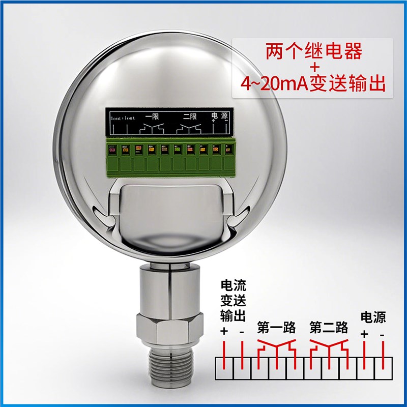 智能压力控制器打胶机数显电子表不锈钢数字I继电器开关信号FD100