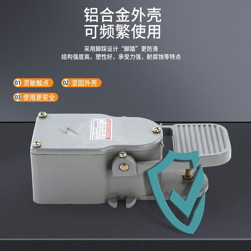 新款寿力螺杆e式空压机温度传感器感温棒变送器02250161-277