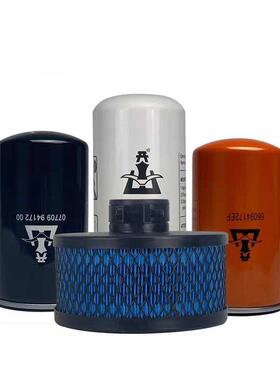 BK11/15kw螺杆空压机滤芯空滤油滤油分芯LB020096212 66094172EF