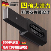 德国柜门反弹器按压式 隐形门柜门免拉手磁吸回弹闭门器重型 自动款
