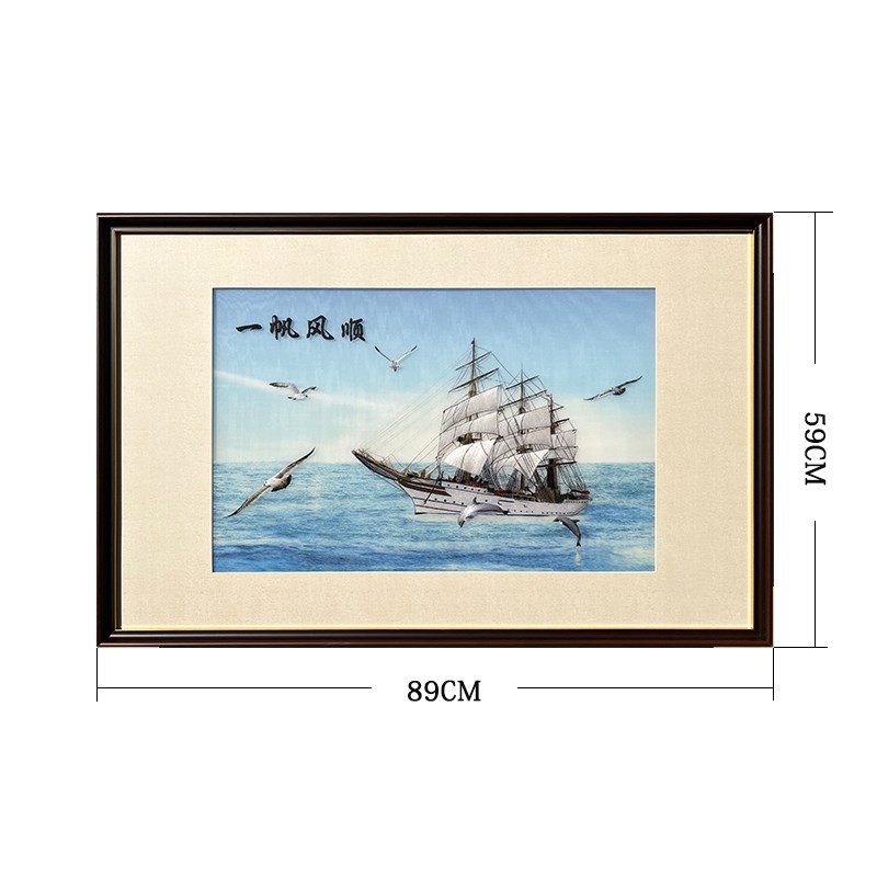 苡沫绣手工刺绣大海风景苏绣x成品挂画一帆风顺餐厅办公室客厅装