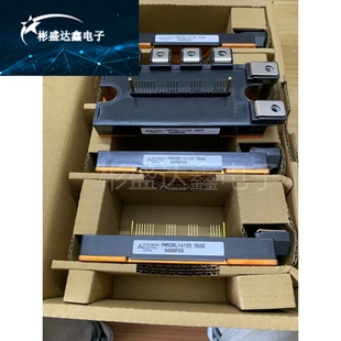 PM75CLA120 PM75RL1A120 PM50CLA120 PM50RLA120 PM75CLA120 现货