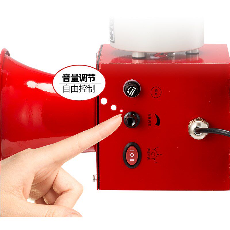 大型声光报警器龙门吊户外起重高分贝喇叭天车报警器声音可选可调