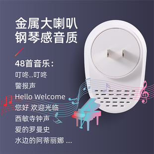 老人呼叫器呼唤门铃无线家用病人老年人看护铃床头呼叫机按铃