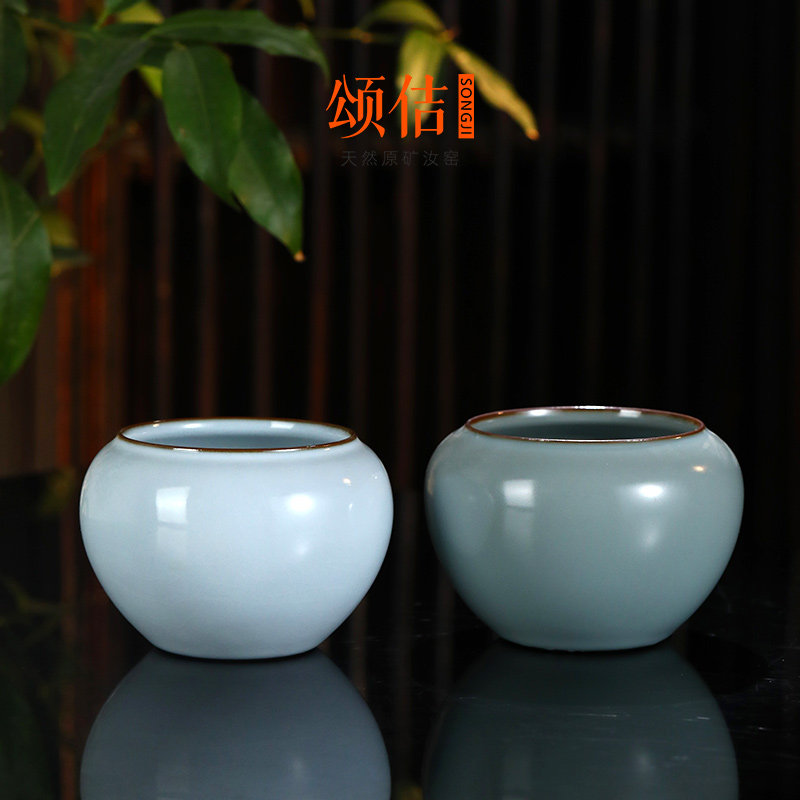 颂佶汝窑水洗茶海景德镇手工原矿玛瑙入釉高温烧制开片月白天青釉