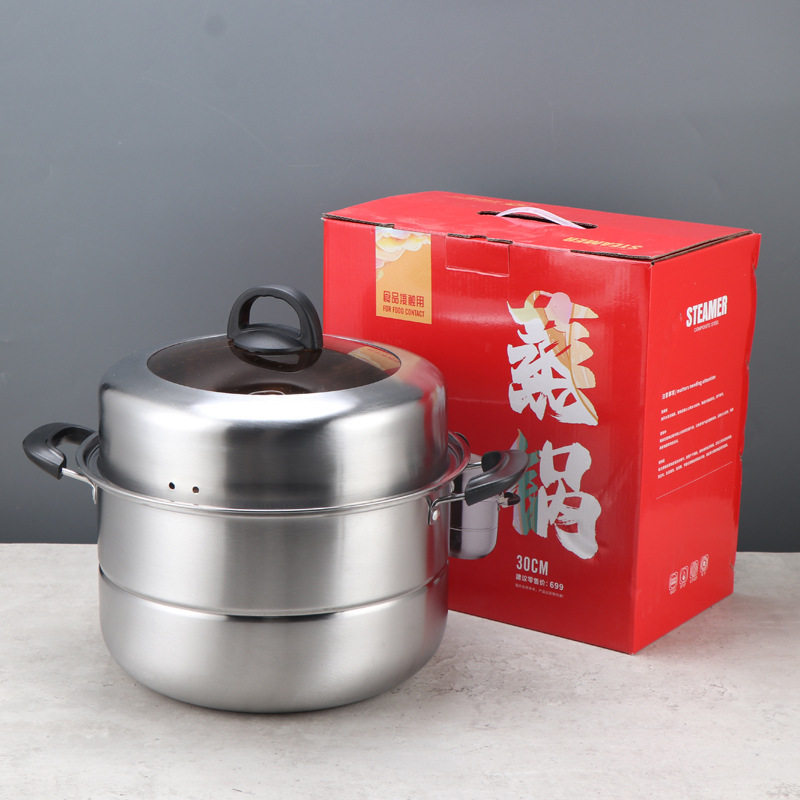 不锈钢加厚欧式三层蒸锅 多功能家用蒸煮锅 三层礼品蒸锅电磁炉用