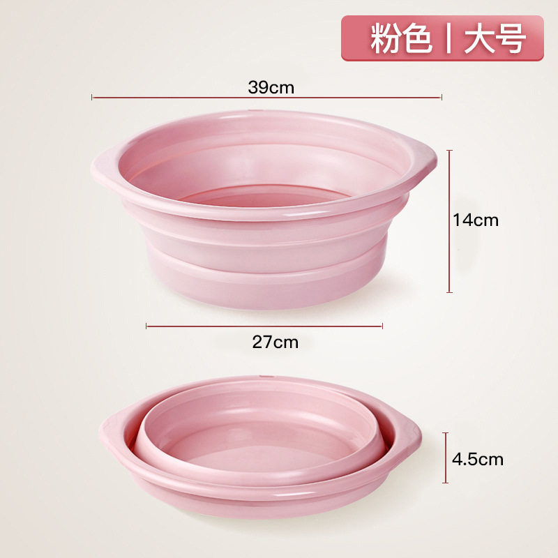 高颜值可折叠双耳脸盆旅行便携式加厚塑料盆家用大号洗脸盆洗衣盆
