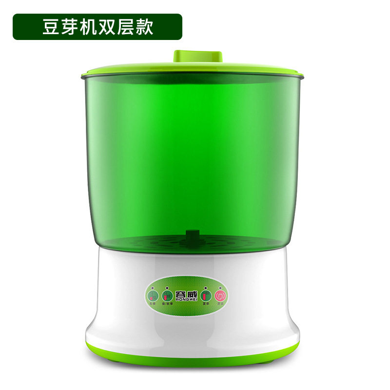 豆芽机家用全自动大容量发豆牙机生黄豆绿豆芽盆芽罐