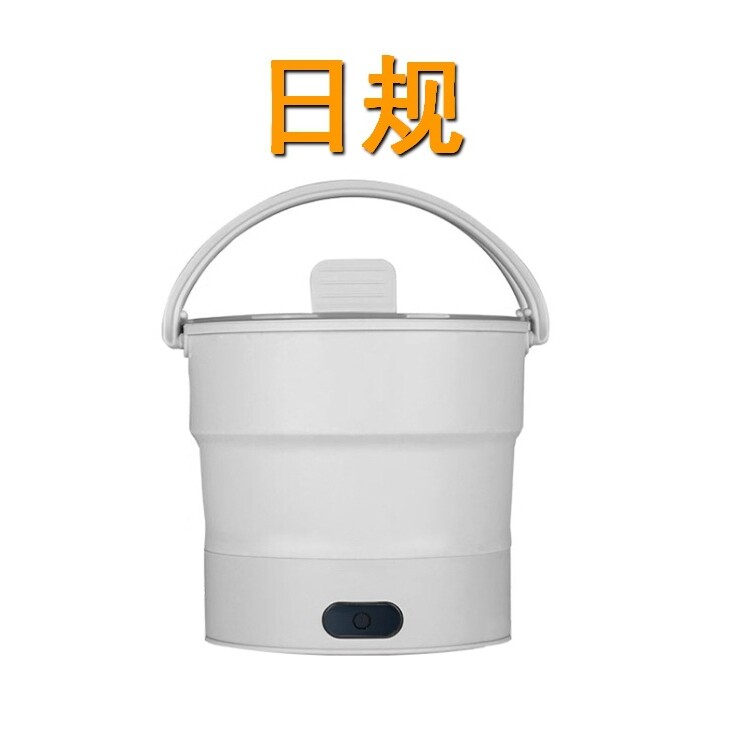 威必立电压折叠电煮锅旅行便携电火锅电蒸锅烧水壶煮面锅