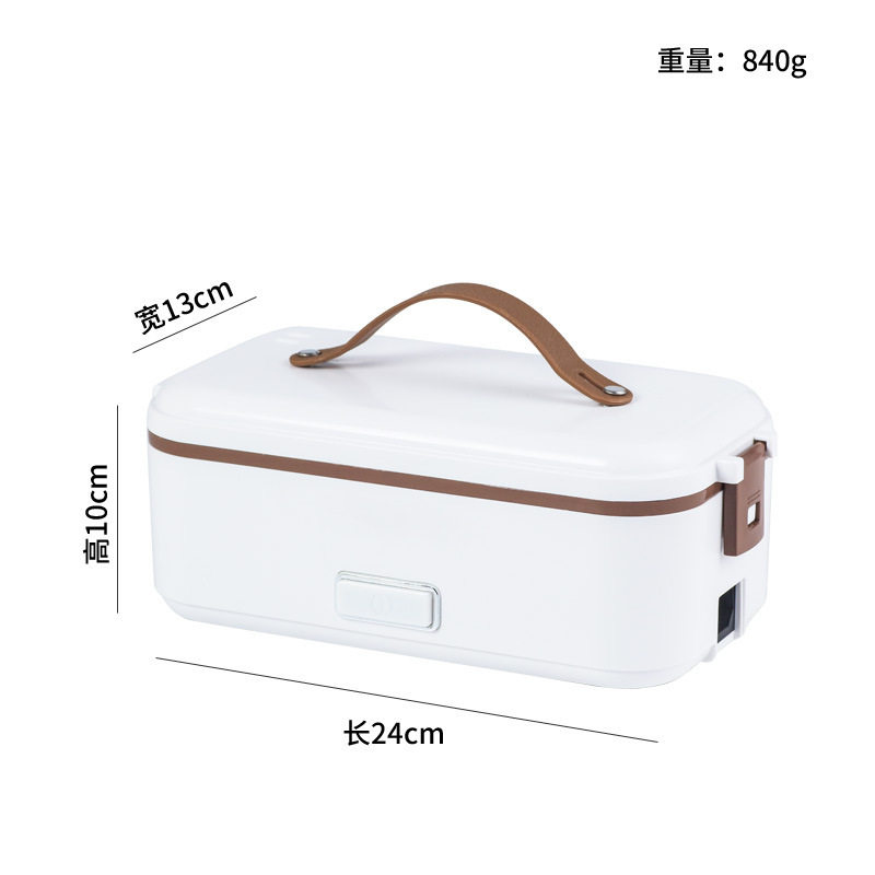 110V220V威必立便携电热饭盒蒸煮饭盒保温便当组合饭盒插电热饭菜