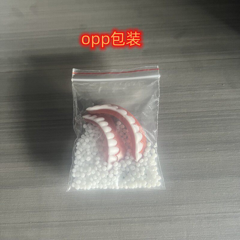 四代上下白色牙齿套硅胶仿真上排假牙套 仿真假牙 塑料假牙美白