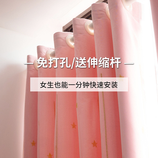 网红儿童房双层窗帘免打孔安装 2022新款 伸缩杆一整套卧室飘窗遮光