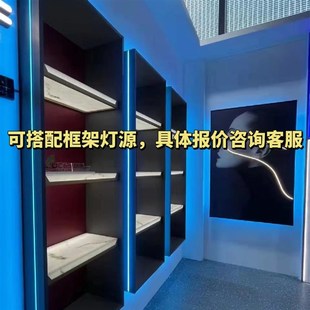 发光压克力层板定制展柜透光隔板渐层磨砂有机玻璃底座喷砂uv加工