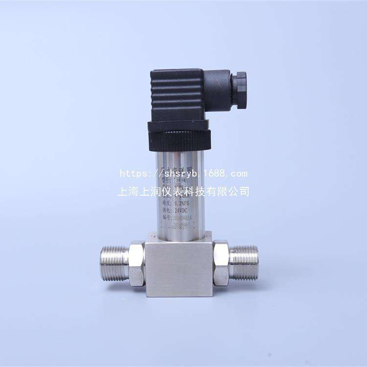 PCM131-B2511压力变送器平膜螺纹型0.3%精度压力传感器