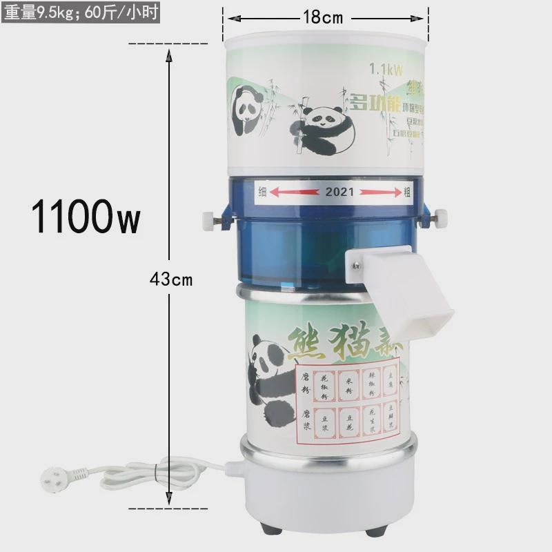 石磨豆腐豆浆机电动家用小型商用磨粉打米浆机干湿两用肠粉磨浆机,清洗/食品/商业设备,豆制品加工设备,淘宝优惠券,粉丝福利购,淘宝优惠卷