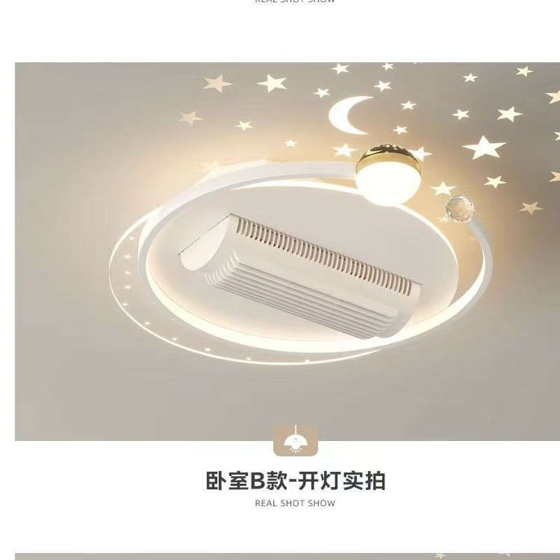 广东中山灯c具新款无叶风扇灯智能灯具套餐客厅灯网红吸顶灯卧室