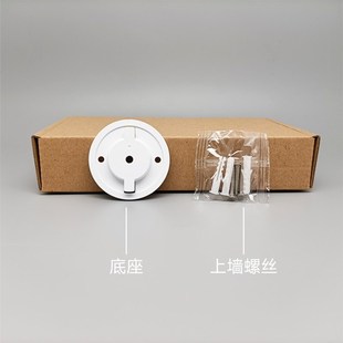 Tapo摄像头C210底o座卡扣C200监控支架顶壁挂TC70上墙安装固定落