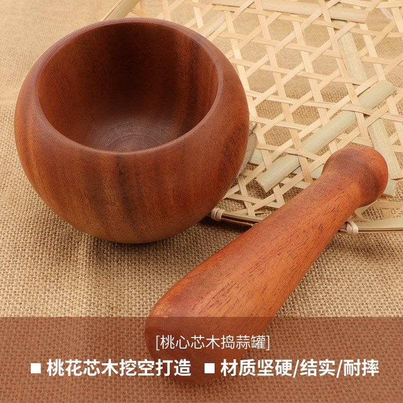实木蒜锤砸蒜罐捣蒜罐木头蒜臼手动捣碎工具捣药研磨钵平底不摇晃,厨房/烹饪用具,手用捣泥器,淘宝优惠券,粉丝福利购,淘宝优惠卷