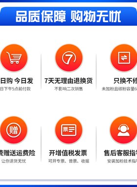 适用京瓷2201碳粉TK4118粉盒TASKalfa 2201 E2200 粉仓盒黑白A3激