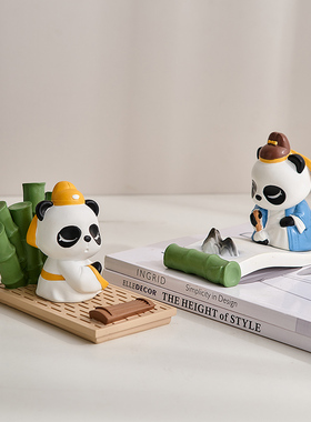 国潮古风熊猫手机支架办公室桌面工位F装饰品小摆件送同事生日礼
