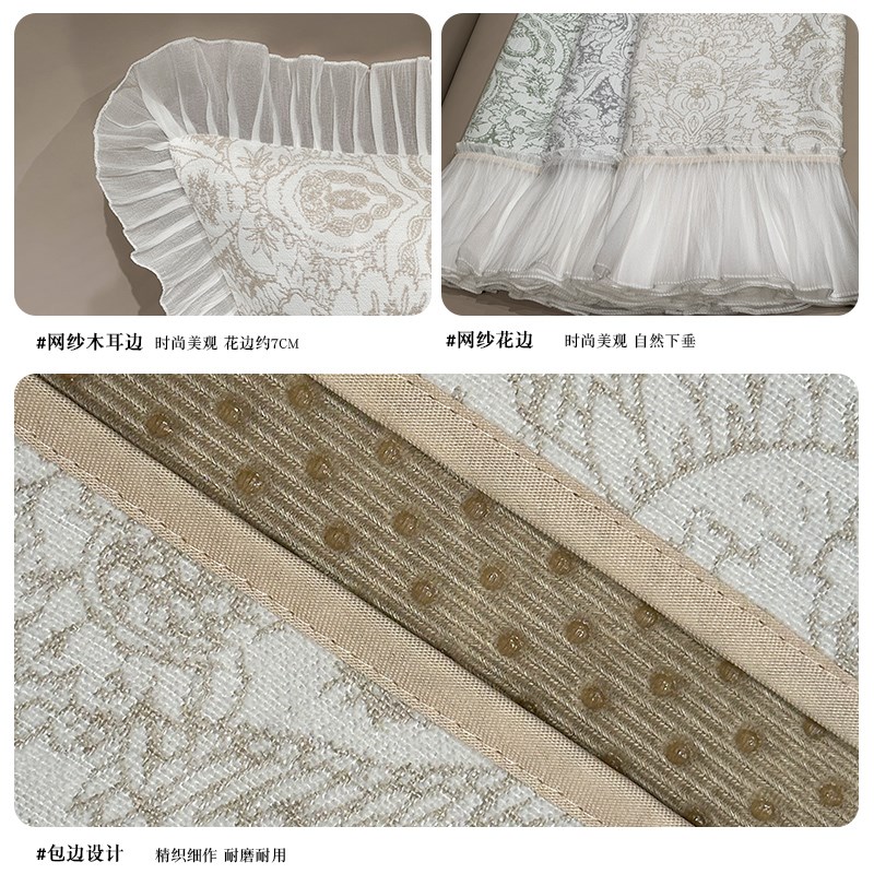 雪尼尔沙发垫2024p新款四季通用田园法式轻奢简约现代防滑直排套